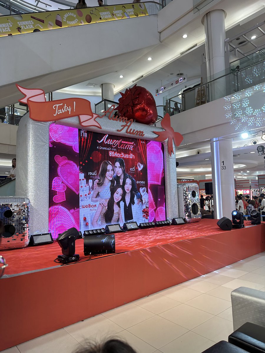 มารอแล้วค้าบน้องตอม

Always Be Your Sunshine Atom 14
#atomapcy #konkonbabe