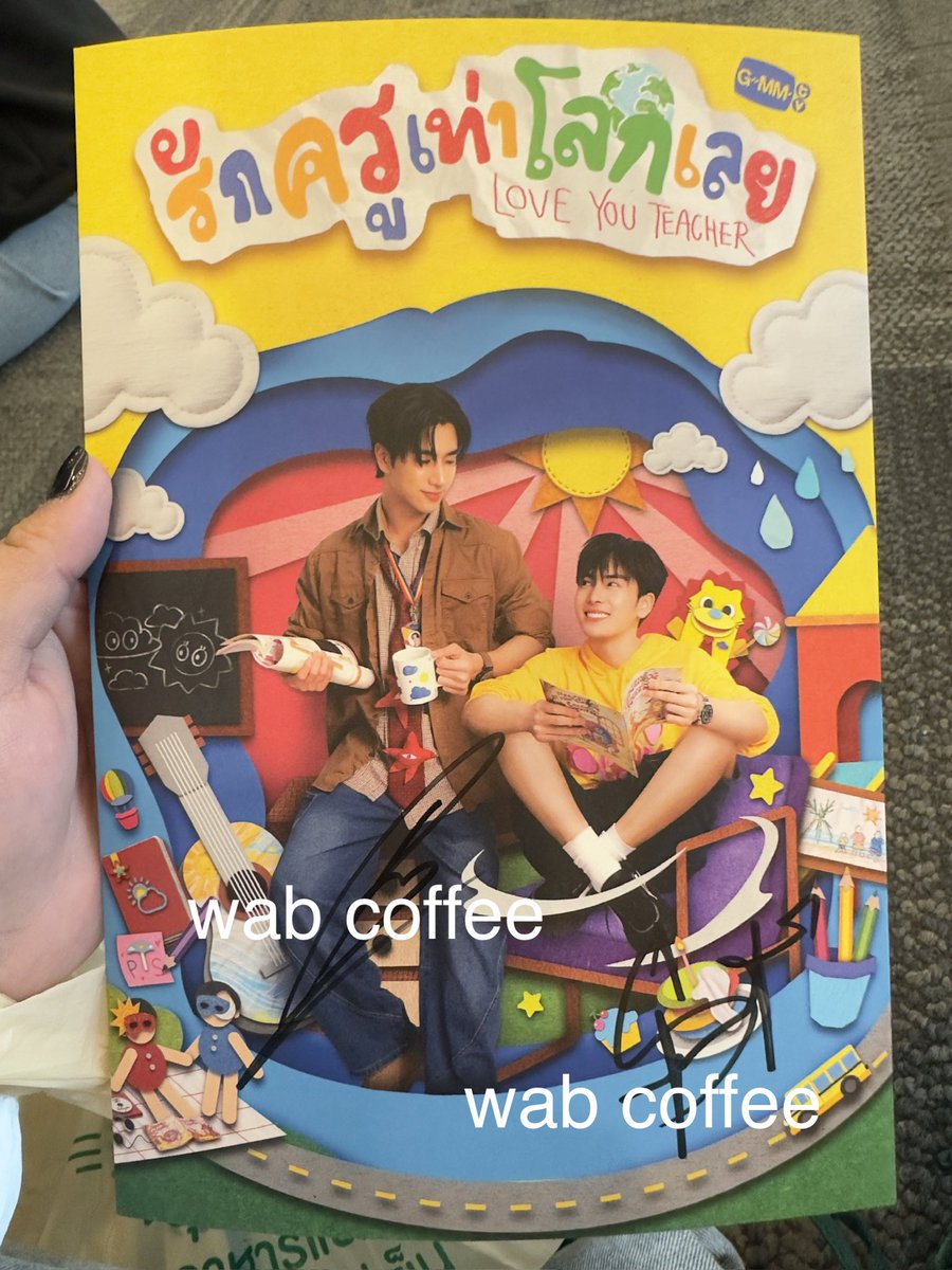 wabcoffee's tweet photo. WTS

#LoveYouTeacherSeries signed poster
ปล่อยโปสไซน์สด 500 บาท
นัดรับได้ที่งาน DMค่ะ

selling signed photocard for 500 baht
@ venue now DM me

#ตลาดนัดเพิร์ธเเซนต้า 
#ตลาดนัดgmmtv https://t.co/adJtE3kyj8