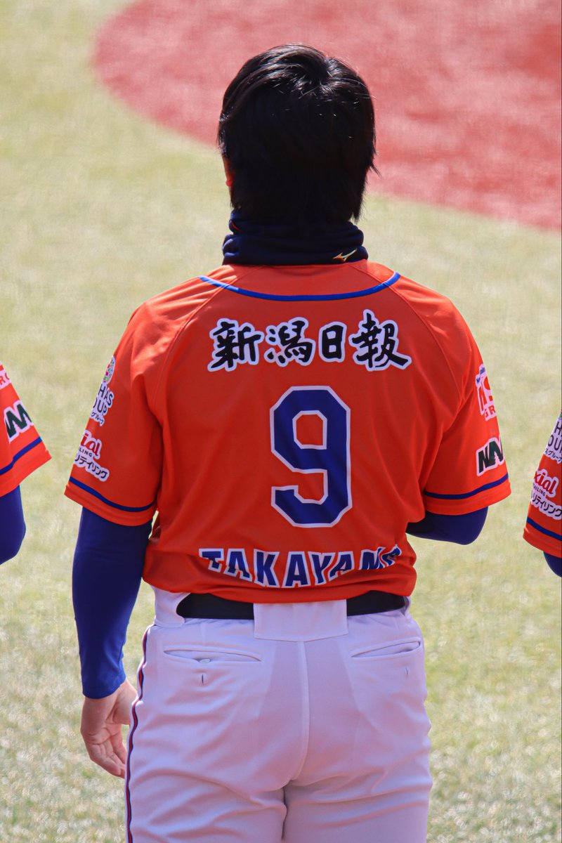 sh___0935's tweet photo. 💞💞💞
 #髙山俊 選手  #高山俊 選手 https://t.co/PhiKn8u17l