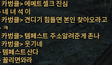 nectar2asxi's tweet photo. https://t.co/swrcGOTjRj
