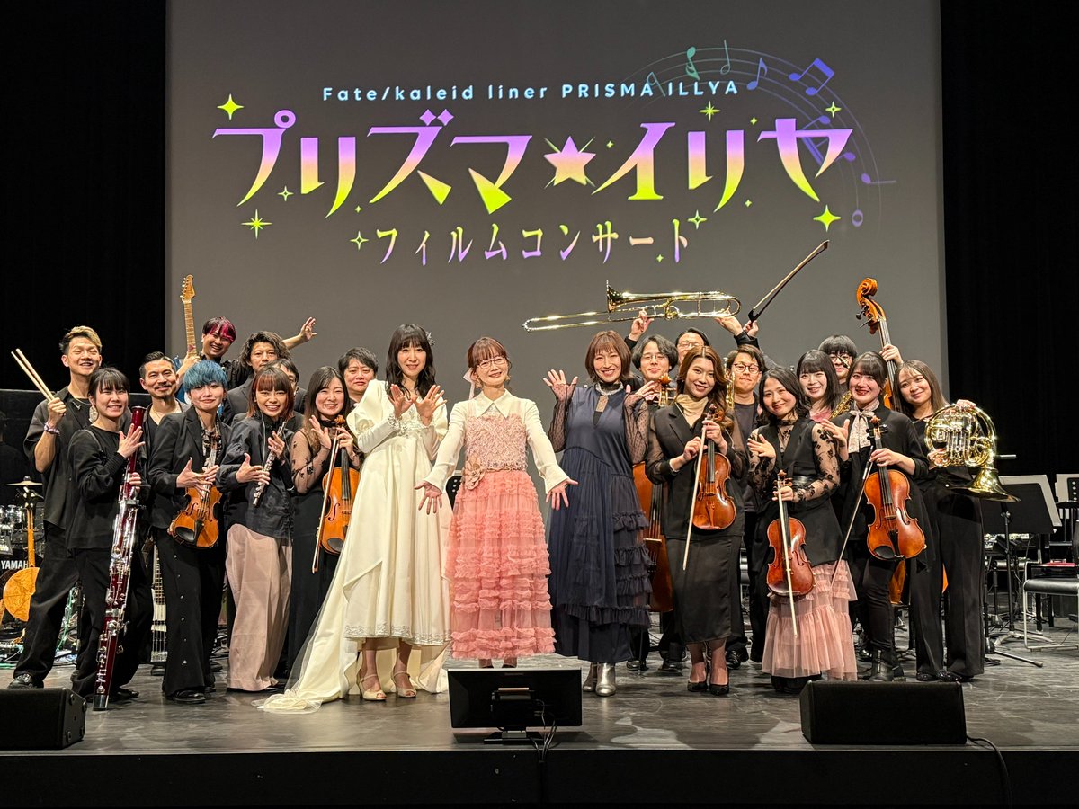 Fate/kaleid liner プリズマ☆イリヤ tweet media