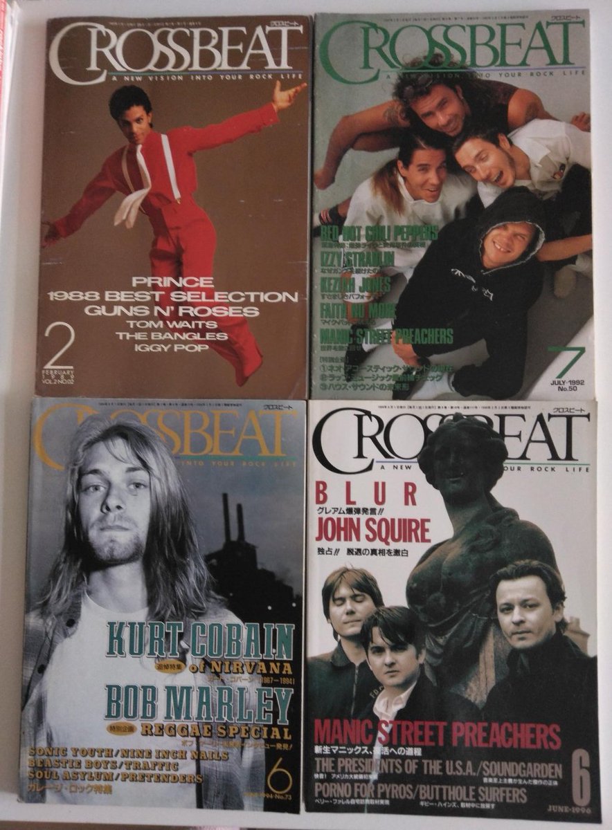 TheBigFatGipsy's tweet photo. 昔の音楽雑誌、ML,PGとかは全部捨てたけどRockin’OnとCrossBeat計50冊以上?捨てずに置いててよかった～Weller氏表紙のもあったはずやしって押し入れに置いてる段ボール数箱漁ったけど8冊しか見つからんかった😭
どこ行ったん😭
その代わりに買った記憶ないレココレが見つかった
#rockinon #crossbeat https://t.co/SQwDYz4OG1