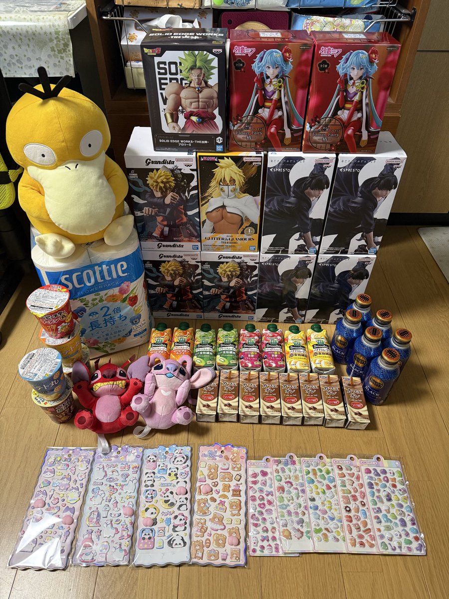 oriiinu's tweet photo. どっちがホームか分からんな
#トレトレ倉庫佐伯店
#マンガ倉庫日向店 https://t.co/Nery4DaKF3