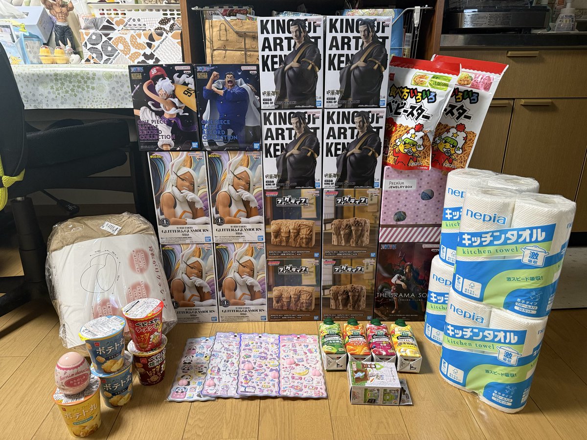 oriiinu's tweet photo. どっちがホームか分からんな
#トレトレ倉庫佐伯店
#マンガ倉庫日向店 https://t.co/Nery4DaKF3