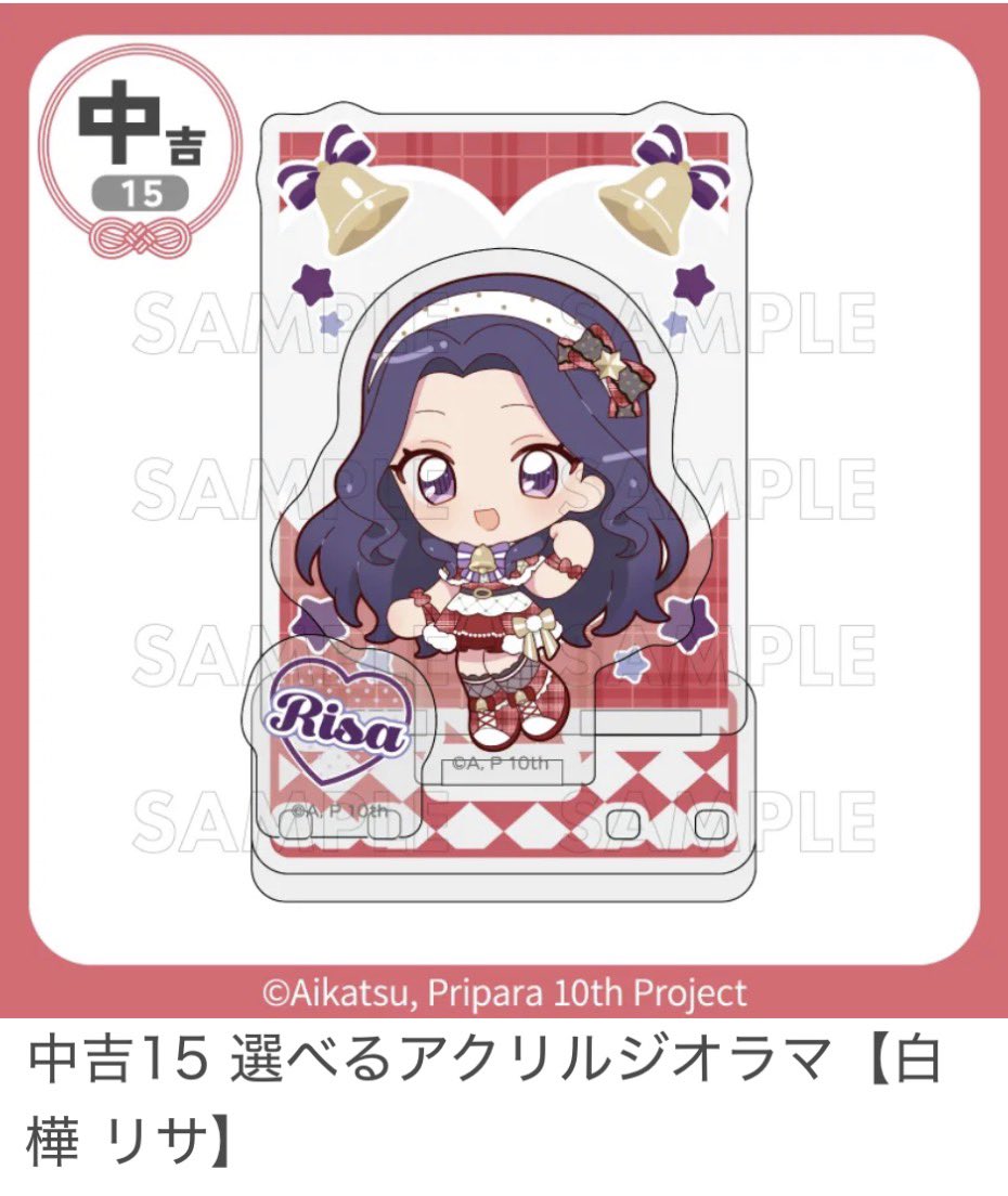 みるく@通知不良 tweet media