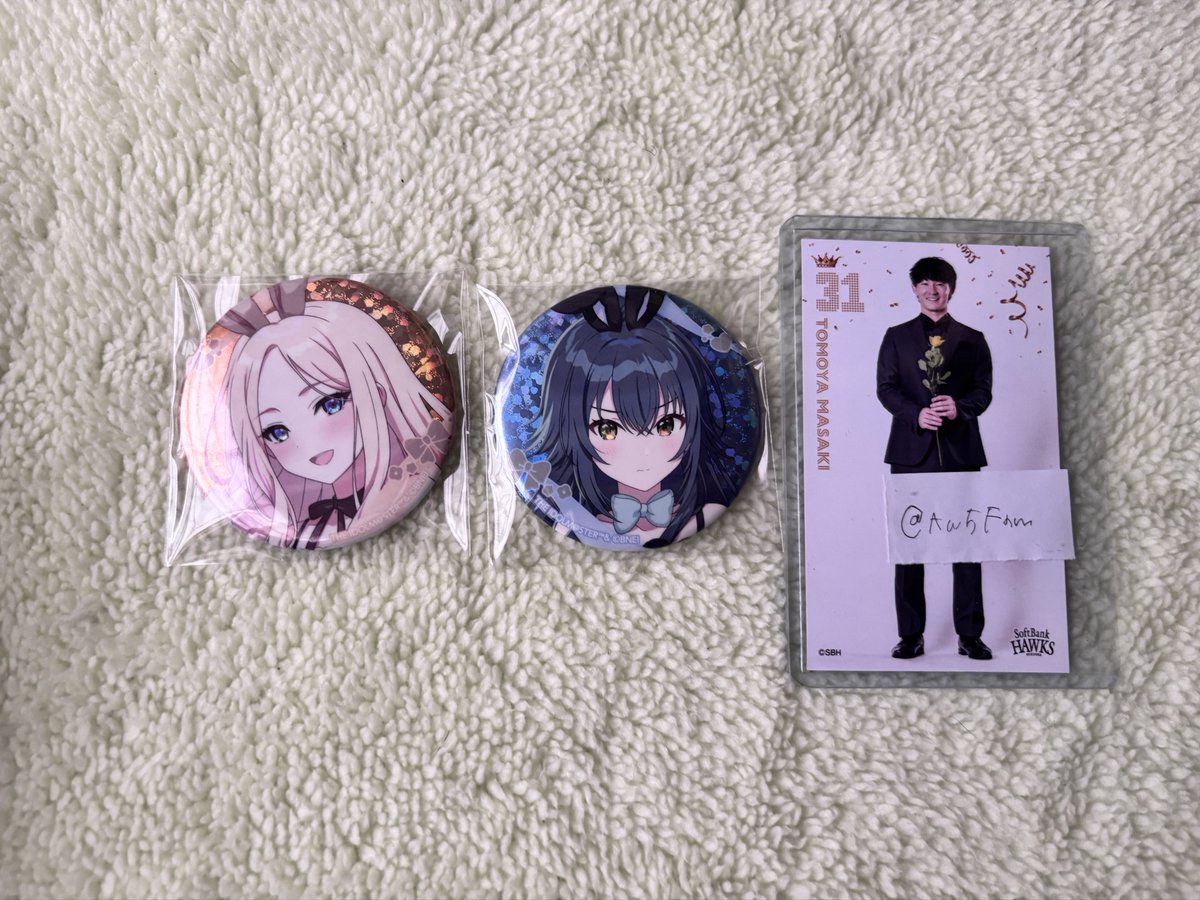 Aw5Fam's tweet photo. 【交換】 学マス GIGO 特典 缶バッジ クリアカード

譲：画像参照

求：麻央、千奈（BOX特典は千奈のみ）

BOX特典星南はお声掛け中のためお時間いただきます。
譲渡も可能ですがその際は金額ご提示ください。 https://t.co/sKSFY7jIX9