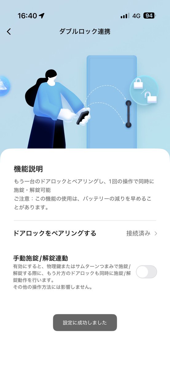 Apple Watch Journal tweet media