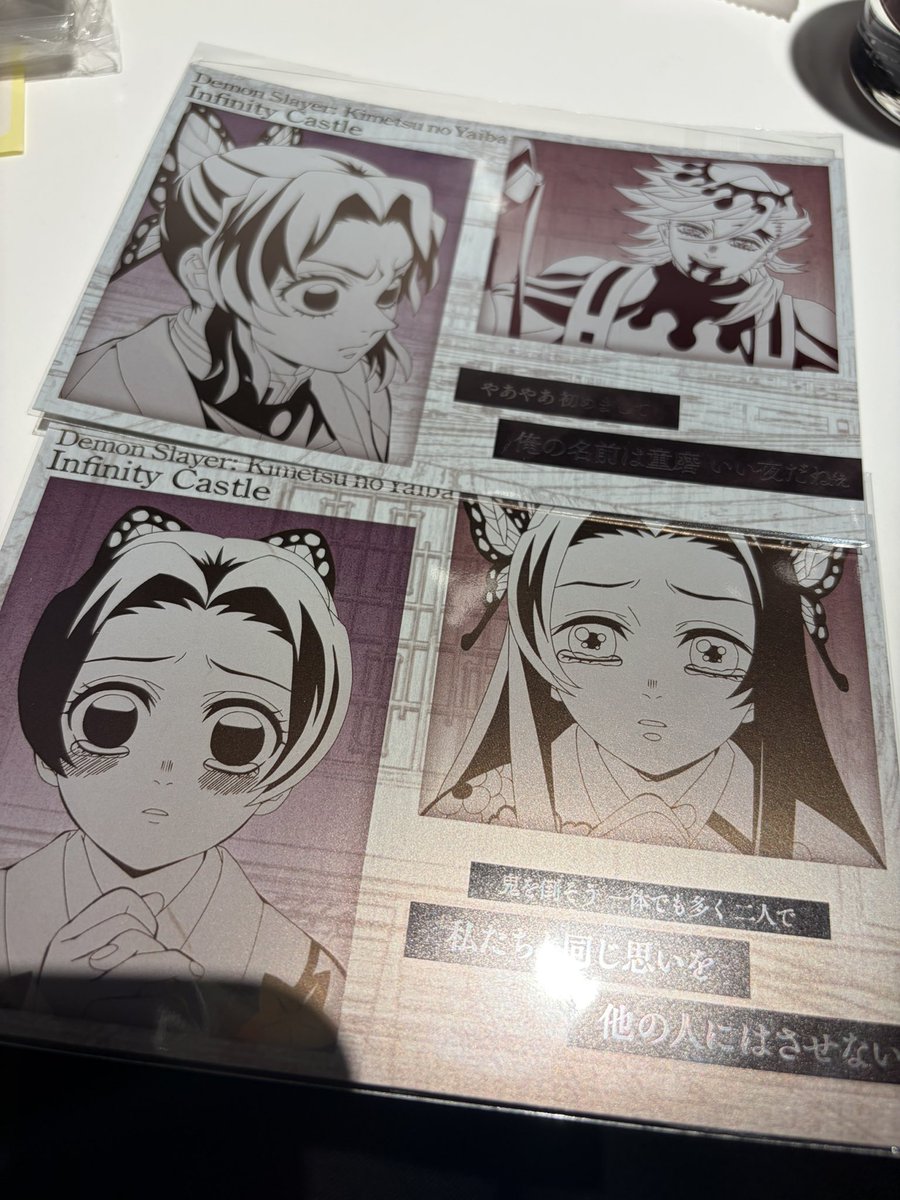 あるま📿🍃 tweet media