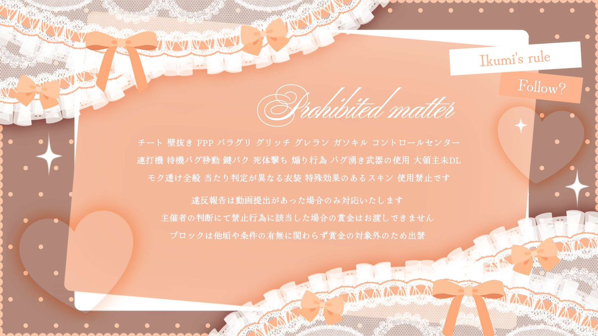 荷車いづな🚚@🦈調教師(隠居中) tweet media