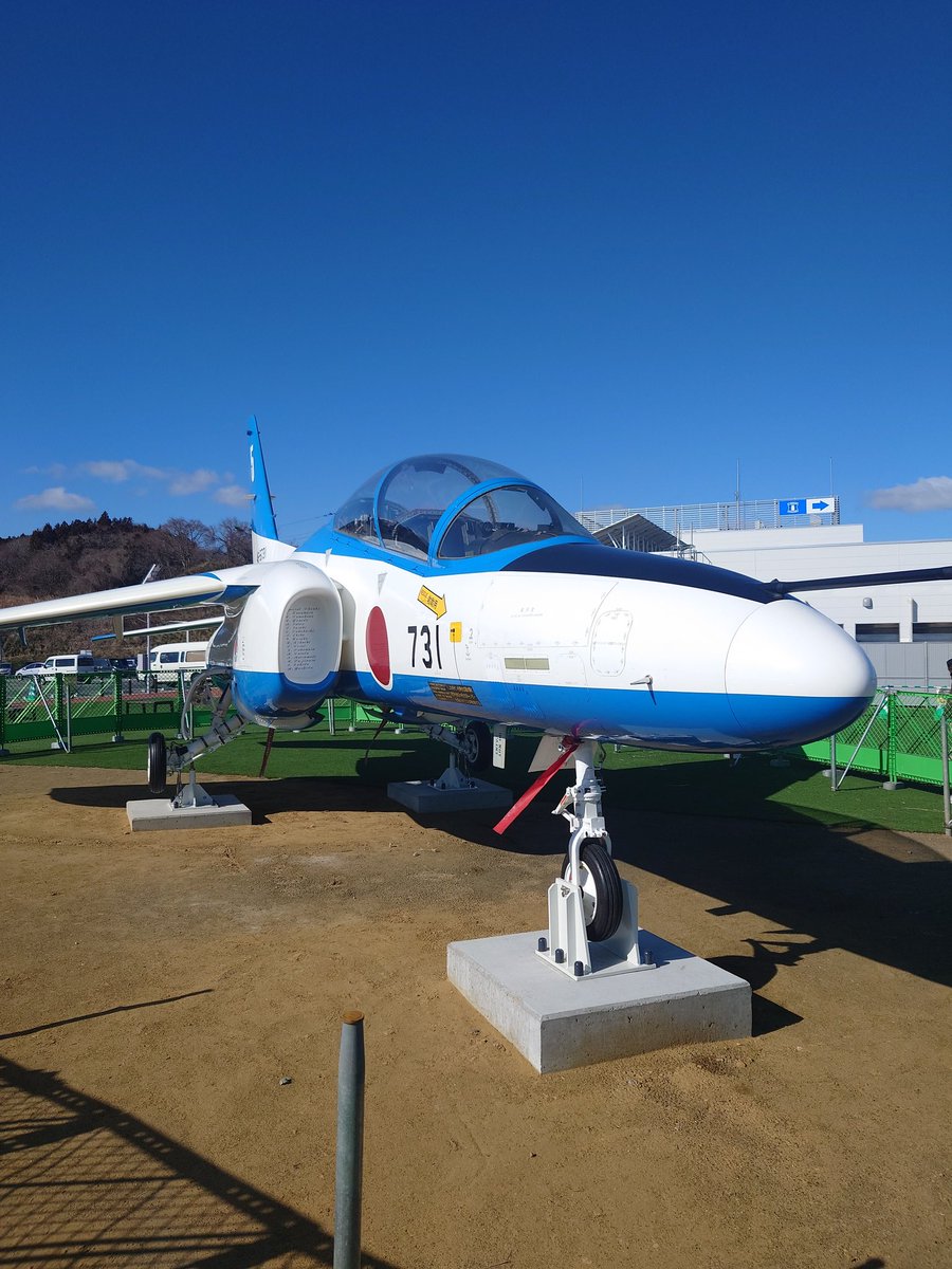 ＃道の駅東松島
＃ブルーインパルス実機