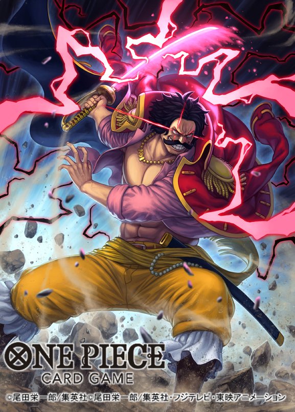 ONE PIECEカードゲームの交流会 2025年9月開催記念品より 『ゴール・D