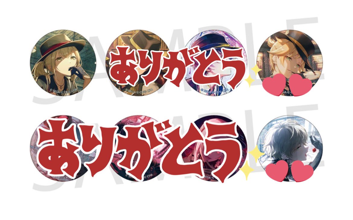 梨沙 tweet media