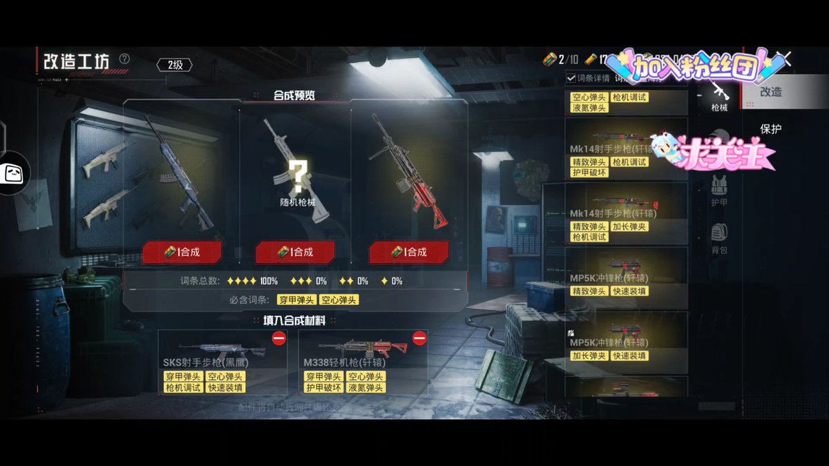 Mujtaba Shahnawaz tweet media