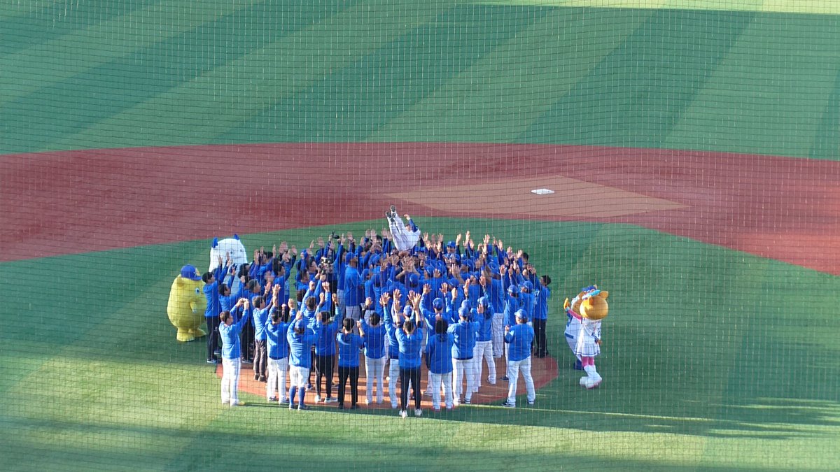 hirokkun9's tweet photo. 三嶋選手、ありがとうございました😀
お疲れさまでした💫 https://t.co/KOSIZUuDay