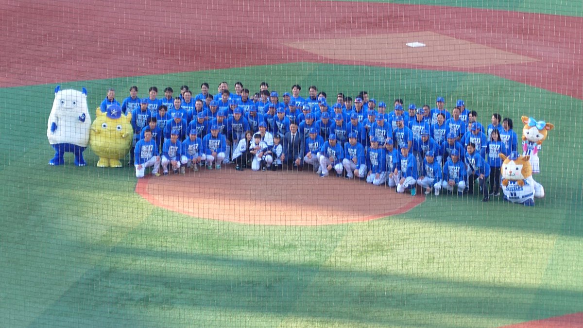 hirokkun9's tweet photo. 三嶋選手、ありがとうございました😀
お疲れさまでした💫 https://t.co/KOSIZUuDay