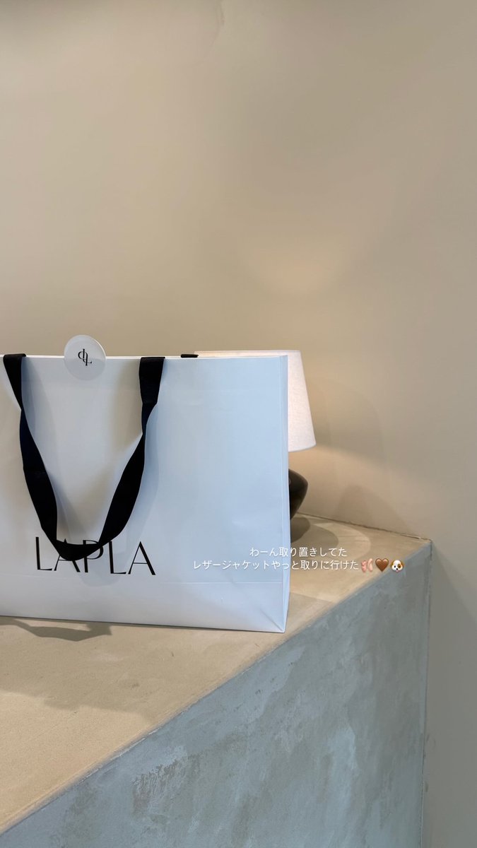 𝗔𝗺𝗶 tweet media