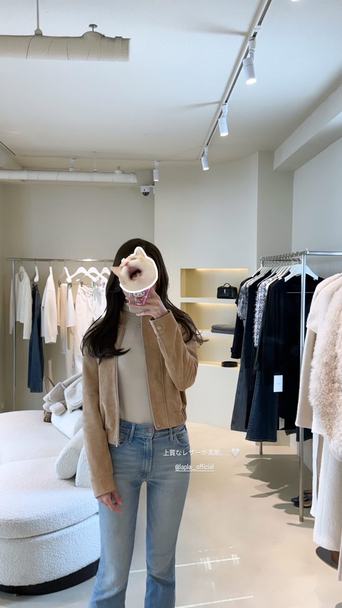 𝗔𝗺𝗶 tweet media