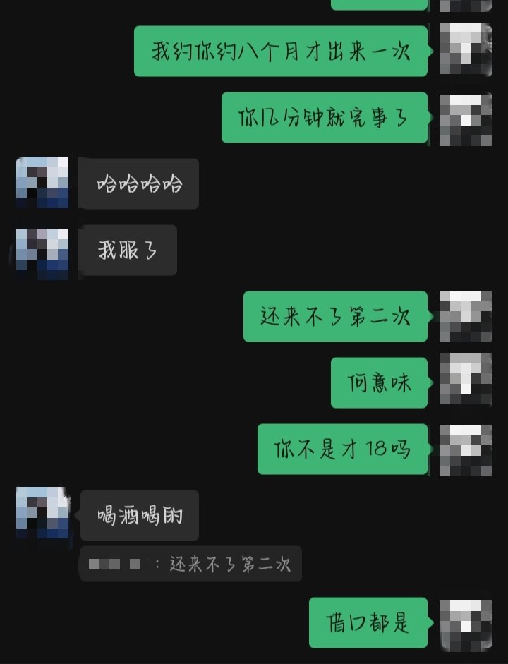 小鱼 tweet media