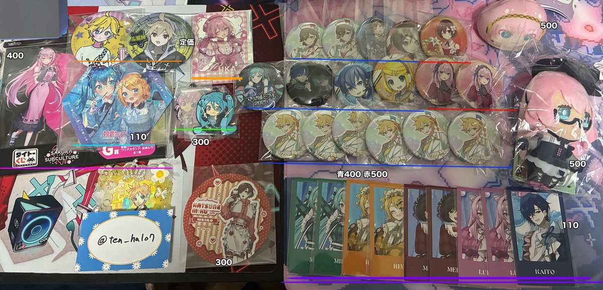 ten_hal07's tweet photo. 【交換・譲渡】ピアプロ　初音ミク 鏡音レン　鏡音リン　巡音ルカ　MEIKO  KAITO ポケミクライブ

譲  画像のグッズ

求 画像表記内価格　

ポケミク20.22日手渡し可能な方、気軽にお声がけください。 https://t.co/uPR5JavnrU