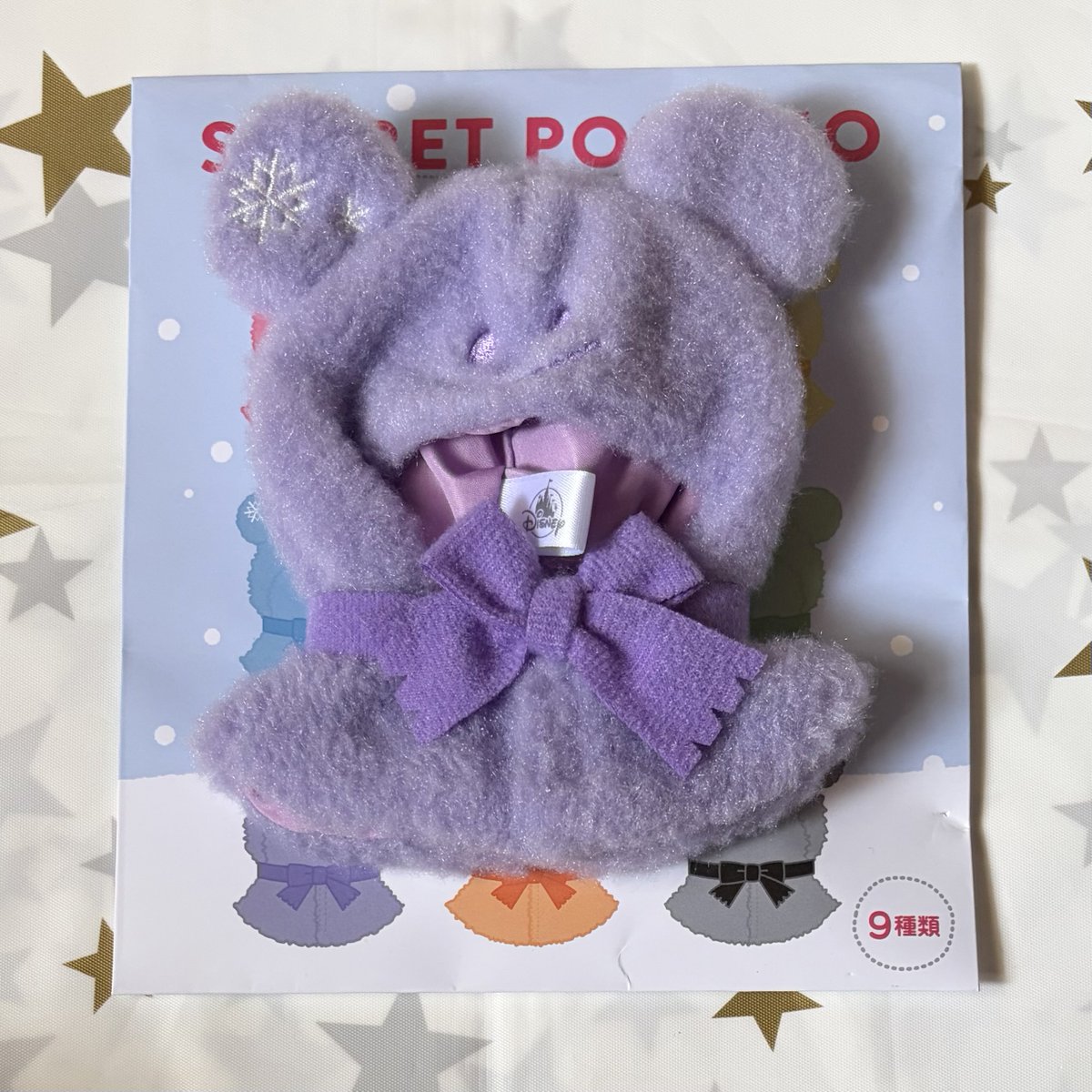 みずいろ tweet media