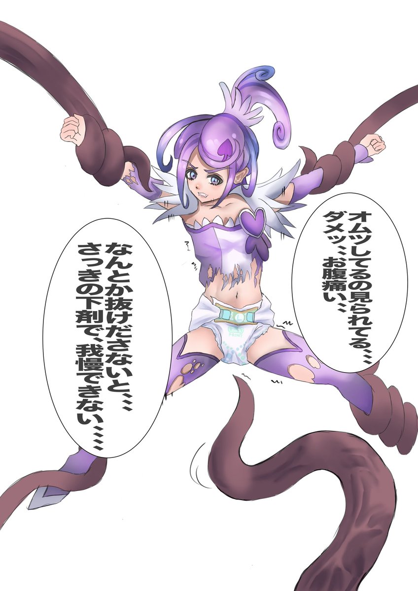 ふわり tweet media