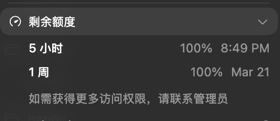 Go学长 tweet media