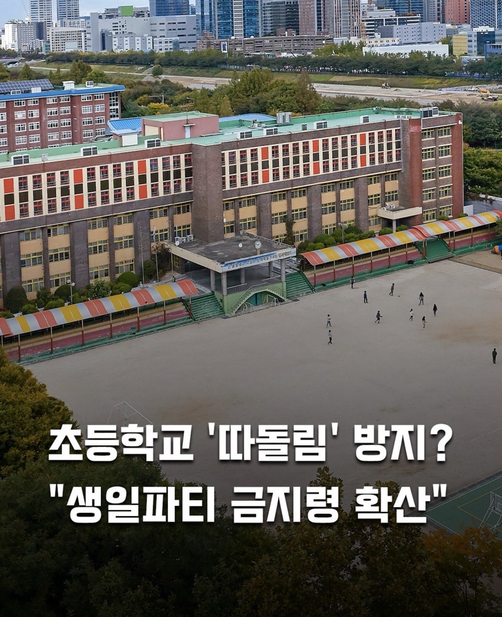 Mong2Father tweet media