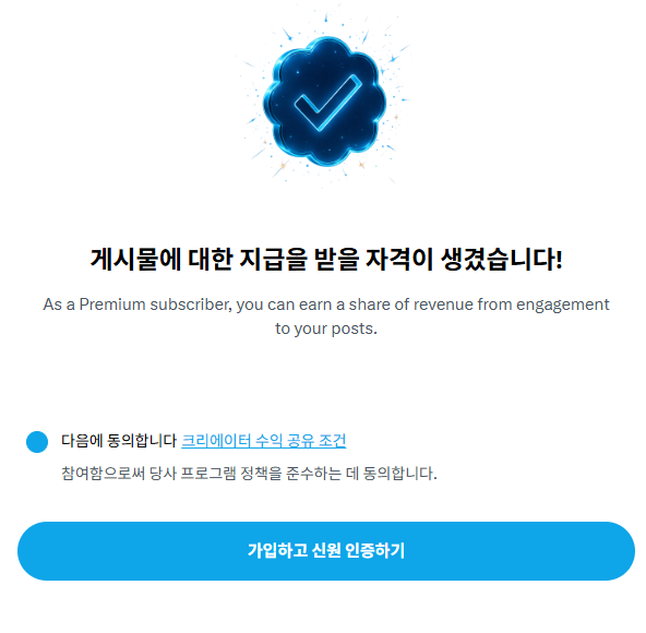 StagnantSelf's tweet photo. 드디어 정직원 등록 완료
첫 주에 즐겁게 하다가 섀도우밴 이슈 발생
2월달 그냥 방치 하고 급하게 10일 가량 달렸네요
이제 마구잡이 댓글은 그만두고 정상적인 운영으로 갈게요 https://t.co/WoWXRGNHmK