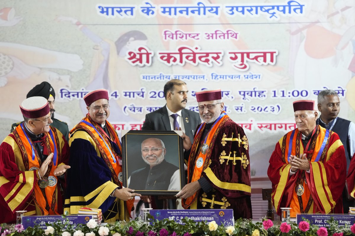 Vice-President of India tweet media