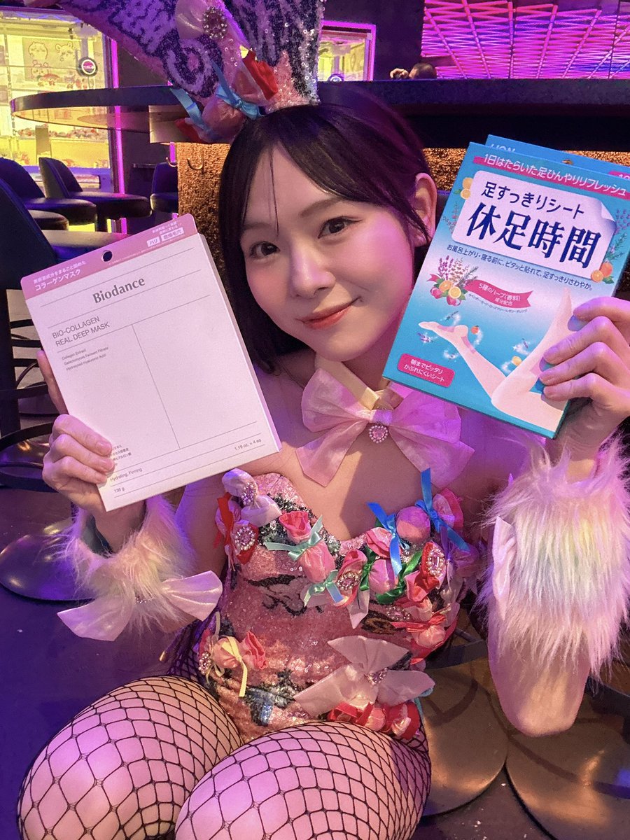smooth撮影会[グランハマー]
ありがとうございました🐰💕 

ずっと気になってたグランハマーに潜入できて良かった👍今回はクレーンゲームのあるバーでの撮影でした✨今日も可愛く撮影していただきありがとでしたっ🎵(みんな写真送ってくれるのめちゃ早い🤣💕)

プレゼントもありがとうございました🎁✨嬉