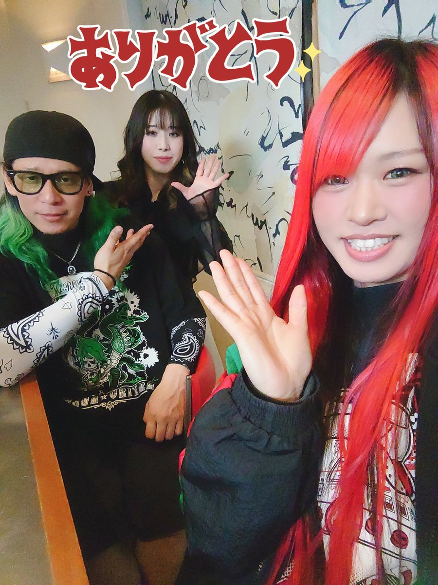 Yumerika* tweet media