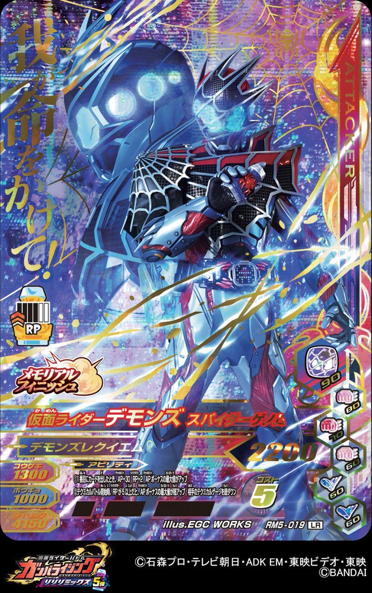 ニジの人 tweet media