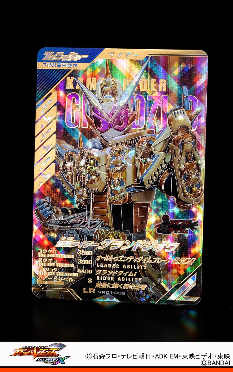 ニジの人 tweet media