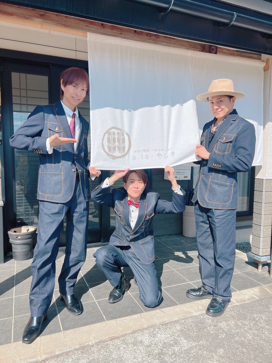 岩手 ACOUSTIC LIVE
at お宿と喫茶a.la•やしき

温もり満載の手作り料理😋
お客様の楽しそうなお姿✨

ぬくもりいっぱいの空間で
メンバーも心と体を癒されつつ
岩手での素敵な思い出が
また一つ増えました✨

ありがとうございました!!