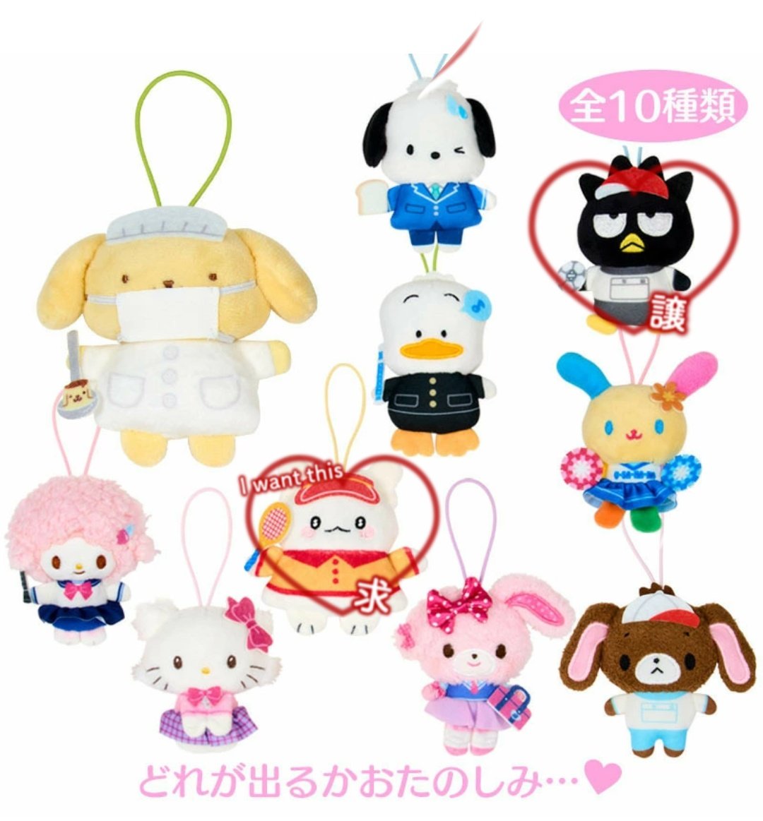 ゆきうさ tweet media