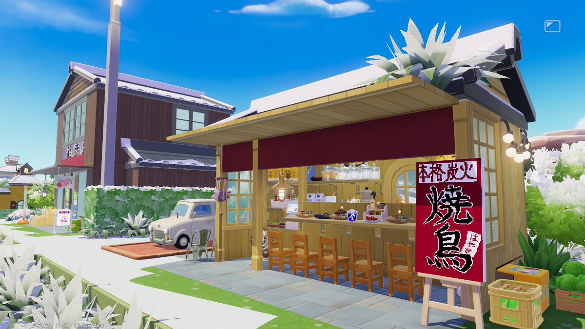 hayasetopia's tweet photo. 農道の家作ったよ
小さな商店と焼鳥屋とバス停しかない
THEスローライフ
#ハートピア #ハートピアスローライフ #Heartopia https://t.co/HkFi7QxsvD