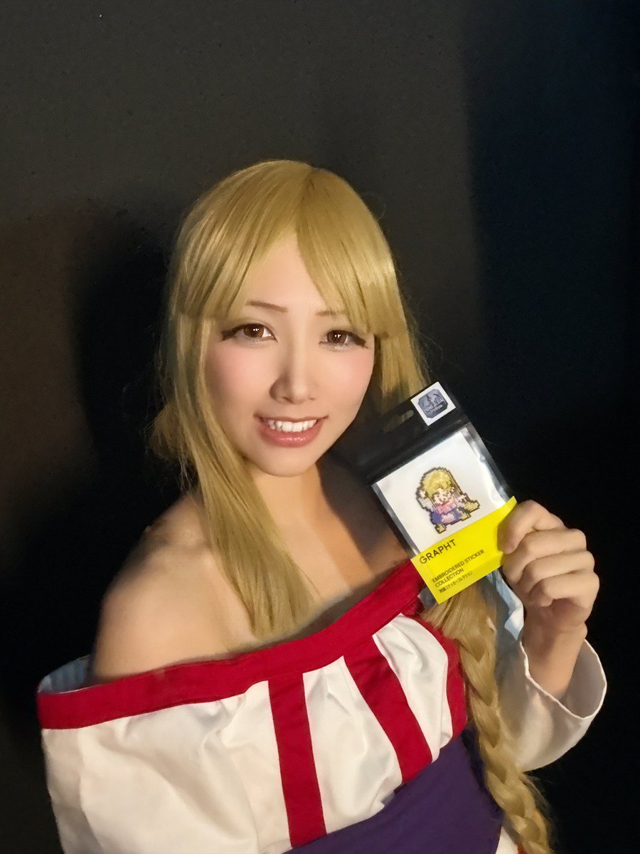 星来 tweet media