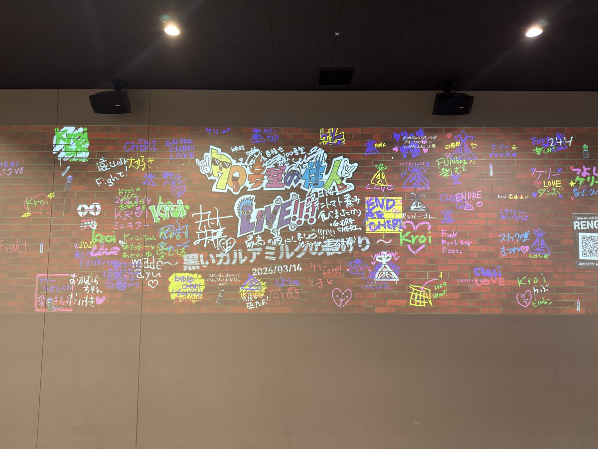 AGDRUNKER's tweet photo. きました〜
くーさんジャック気味 https://t.co/wAe7s77LBv