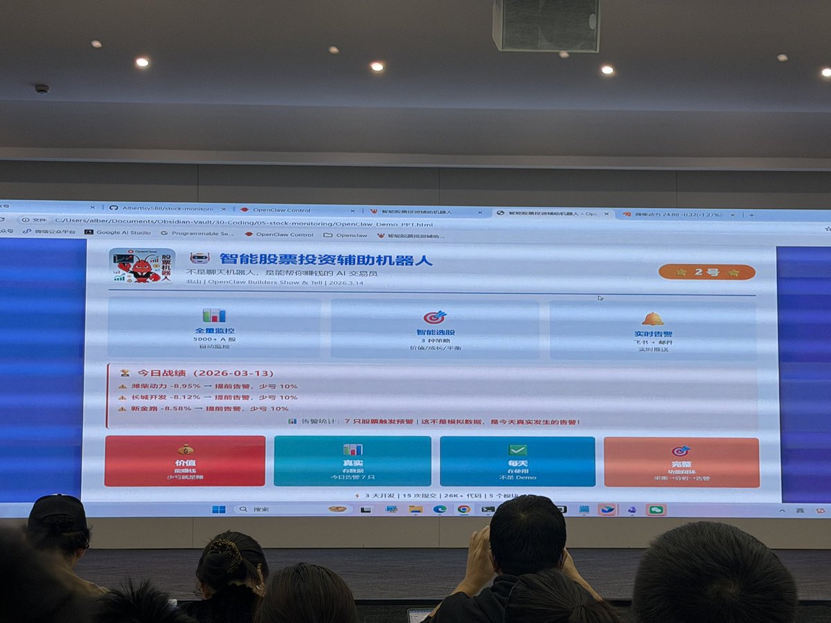 比特厂长 tweet media