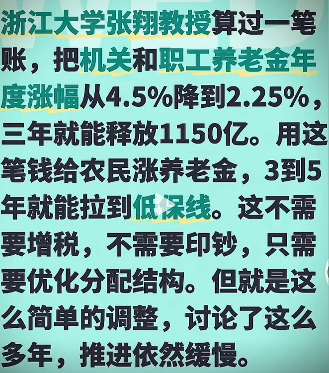 夸克说 tweet media