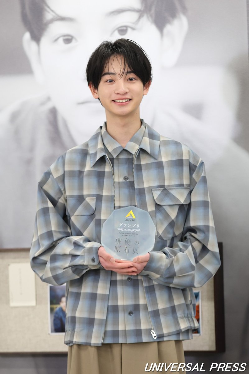 UNIVERSAL PRESS（ユニバーサルプレス） tweet media