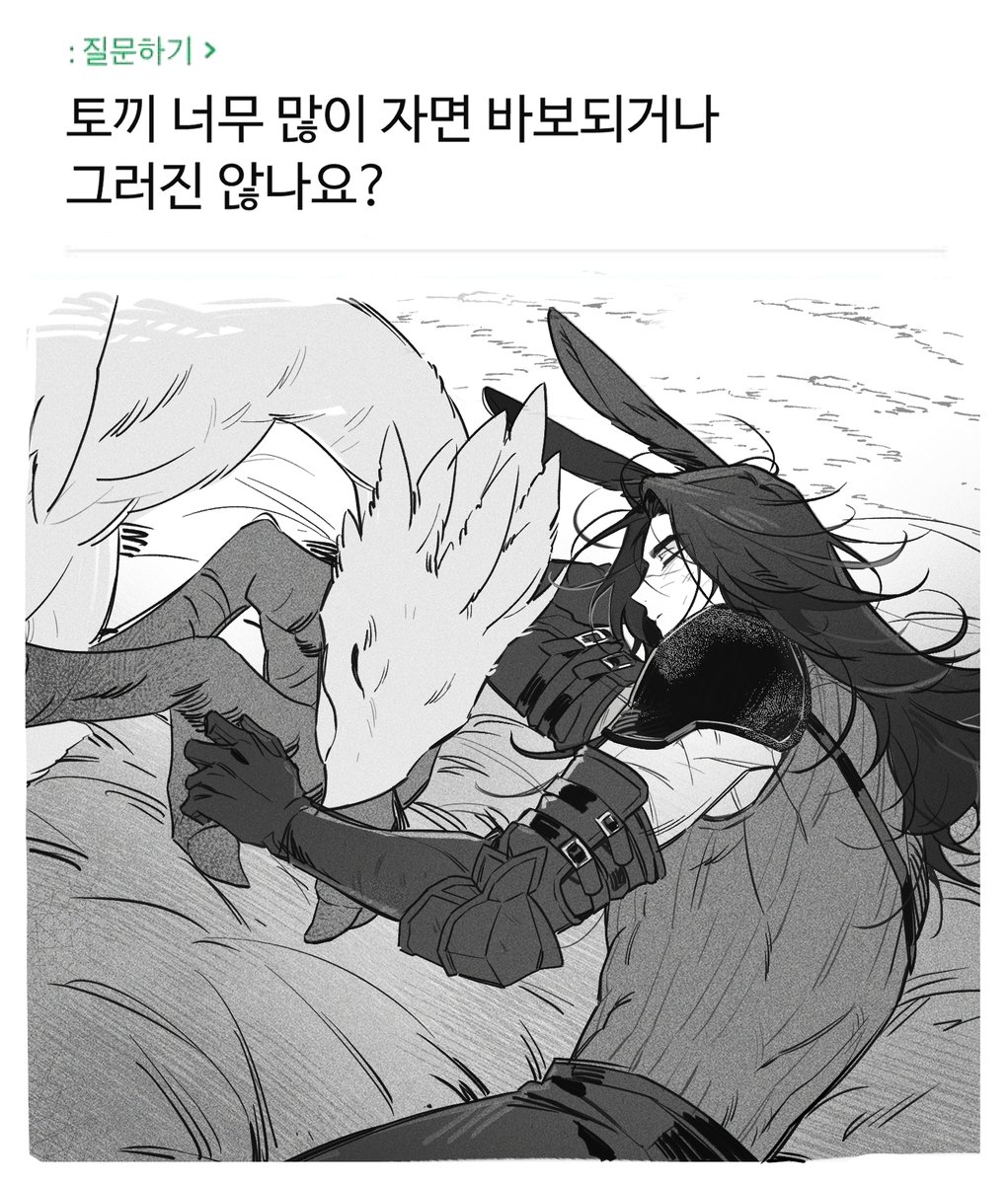 가지밥 tweet media