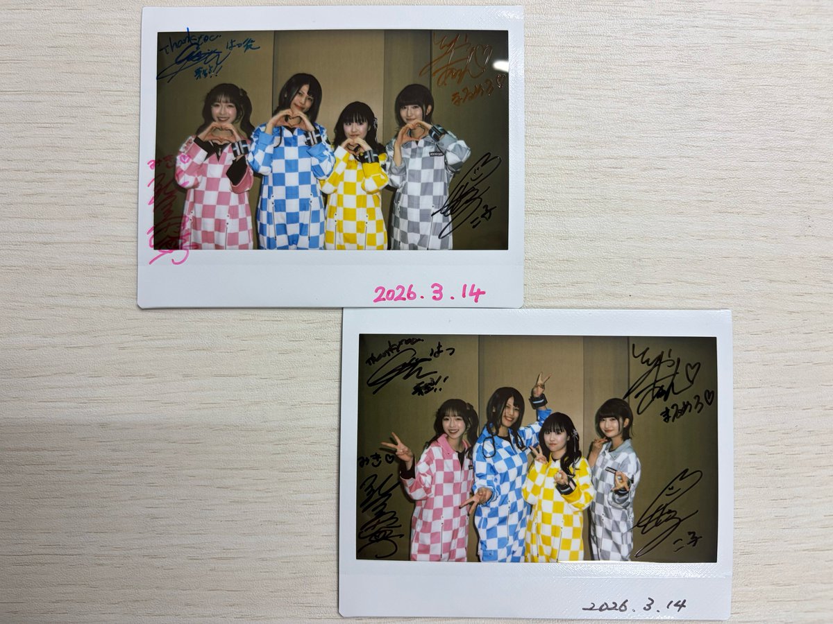 DATEWARS_pj's tweet photo. ／
#DATEWARS アニマチReクリエイション2026
監獄授業〜出張編〜
プレゼントキャンペーン！
＼

抽選で10名さまに
#乾夏寧 @inui_natsune 
(70年代時空旅楽団 已己巳己 巳己役)
#春川芽生 @meiku_harukawa 
(80年代時空旅楽団 九延毘古 葉麗役)
#琴宮歩夢 @kotokoto_miya 
(90年代時空旅楽団 袮々切丸 榲桲役)
#瀬戸桃子 @mmk_seto 
(00年代時空旅楽団 田中 二子役)
の豪華サイン入りチェキが当たる！？

プレゼント応募方法は
①@datewars_pjをフォロー
②この投稿をいいね❤️💙💛🩶
③#DWアニマチ をつけてこの投稿を引用リポスト🔄

応募期限：2026年3月22日23:59まで

皆様の応募投稿お待ちしております！

#デートウォーズ #アニマチRe #アニマチ