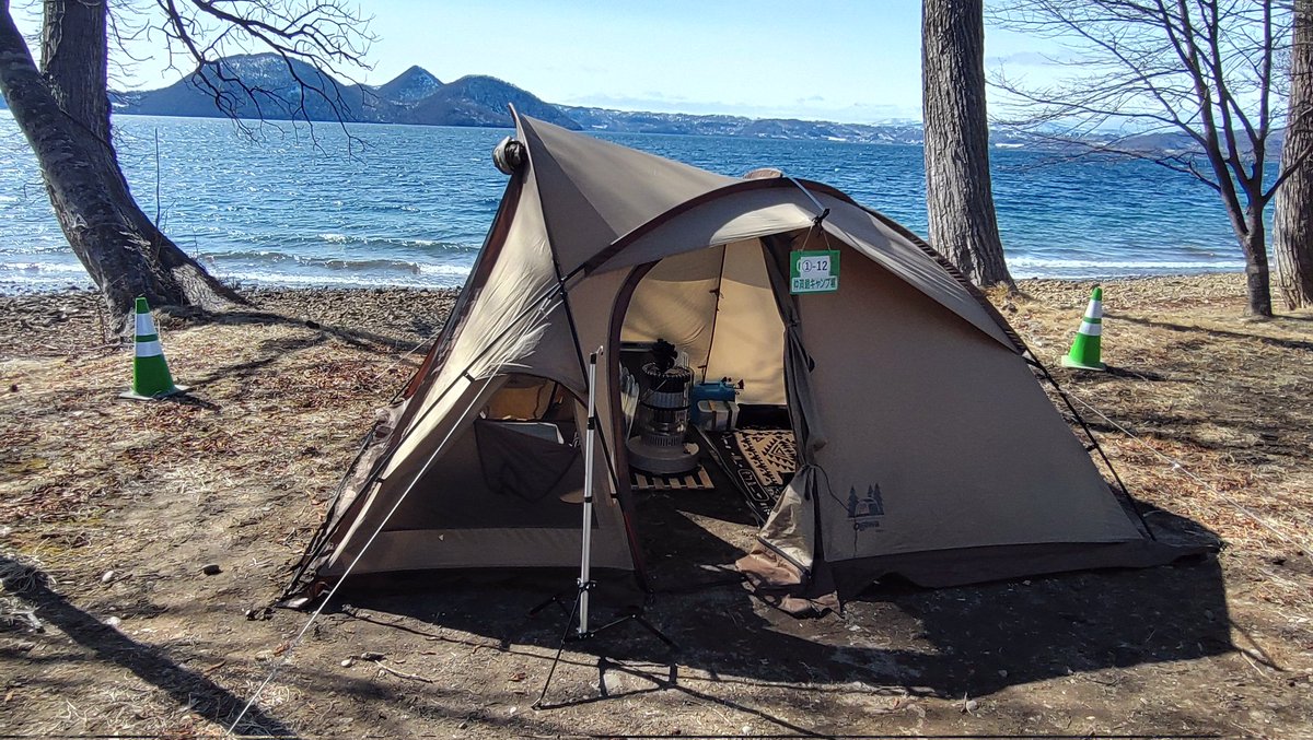 norix_hello's tweet photo. 先週に続き今週もちょっと遠征してのソロキャンプ🏕️
天気いいけど風が強くてちょっと残念😰 https://t.co/ahm7FAHaqf