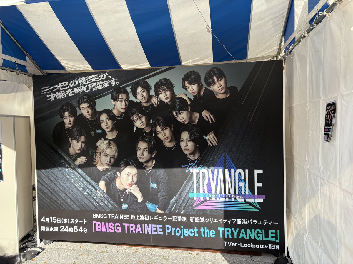 ぴあり tweet media