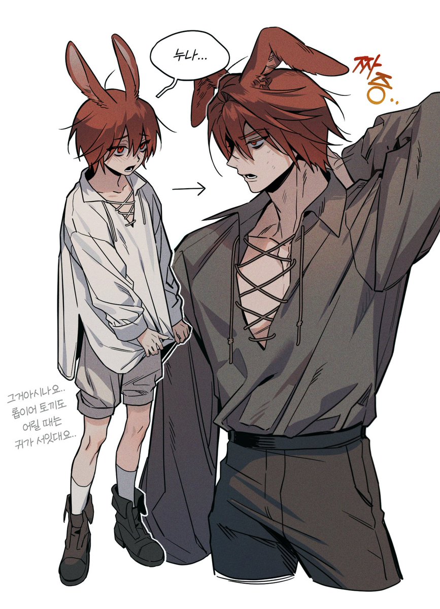 가지밥 tweet media