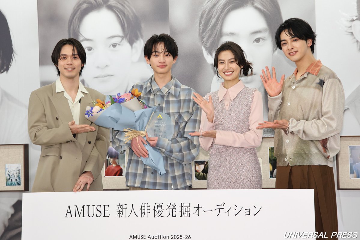 UNIVERSAL PRESS（ユニバーサルプレス） tweet media