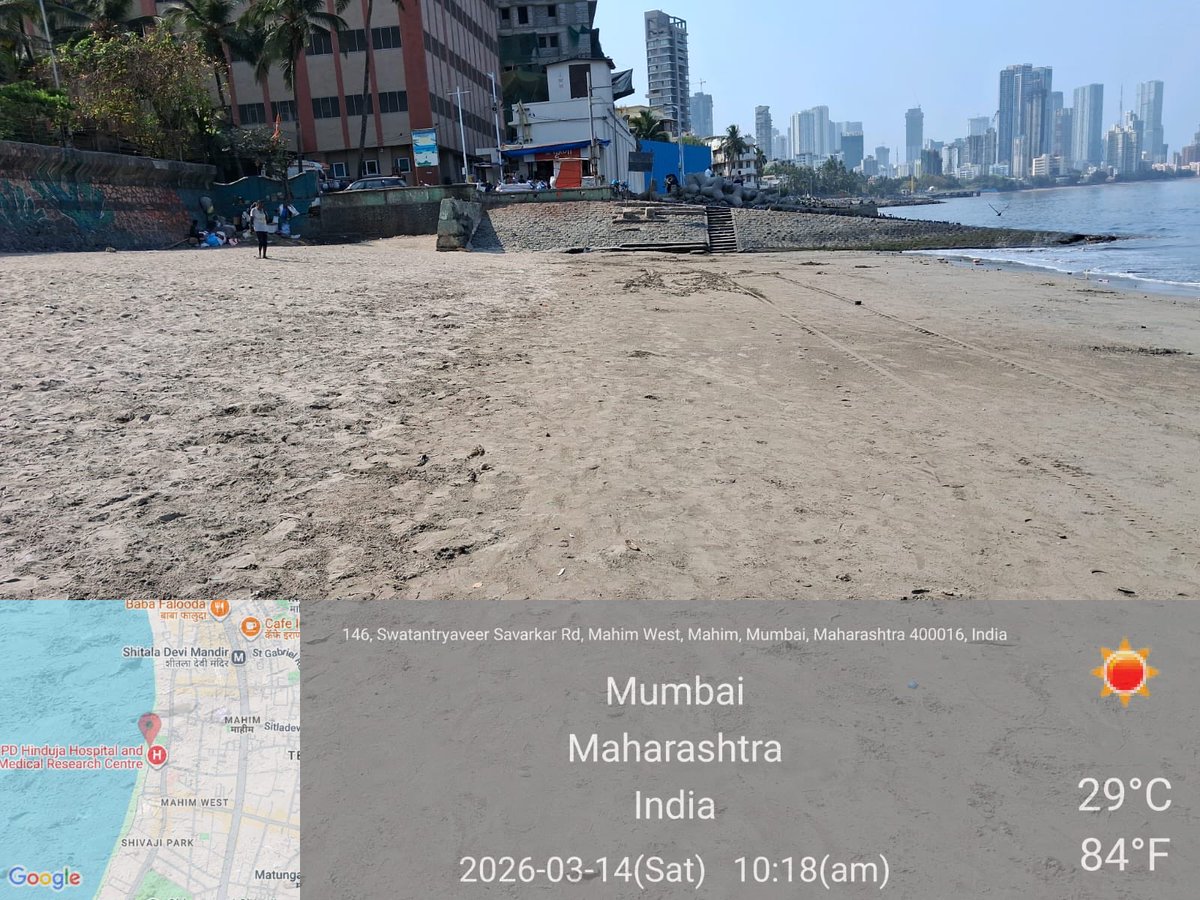 14Mar beach cleaned everyday by BMC contractor Sunil &amp; team under the direction of SWM AE Mr Bhoir and under the supervision of Mahim bay beach committee 
DON,T TRASH YOUR FUTURE KEEP YOUR SROUNDING CLEAN
