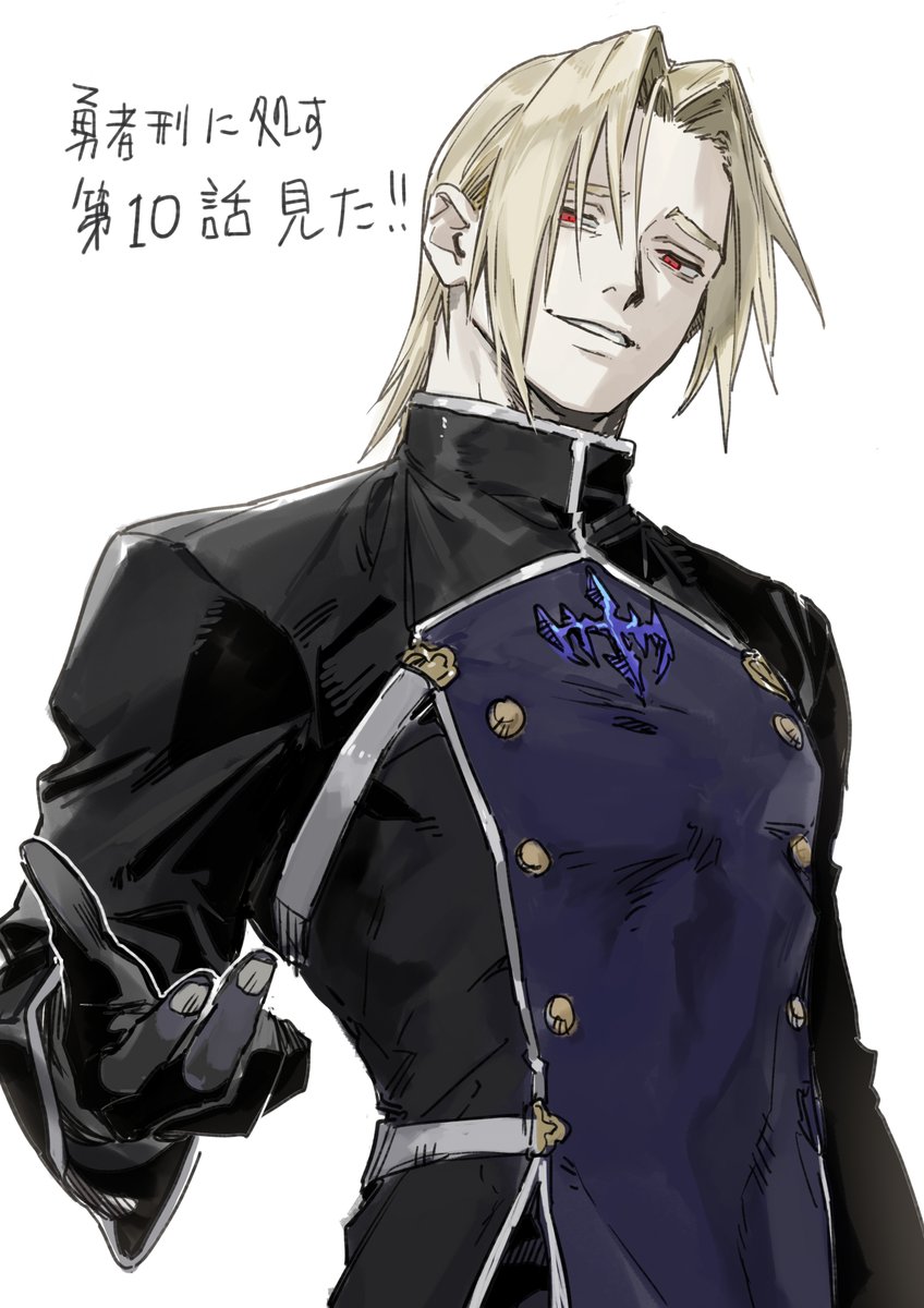 くろごろー💡 tweet media