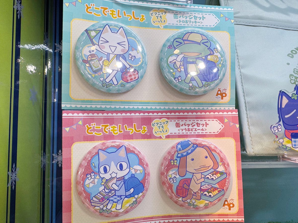 希少品 未開封 どこでもいっしよ 缶バッジ トロ 仲間たち 2000年 5階売場に展示中🎵 #アルジャーノンプロダクト 4月下旬発売予定